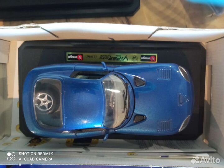 Машинки Италия коллекционные в коробке