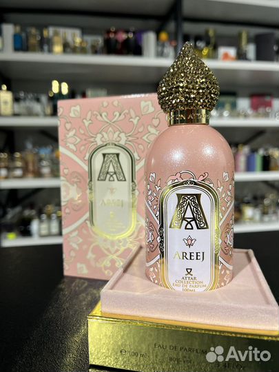 Areej Attar Collection 10 мл Распив