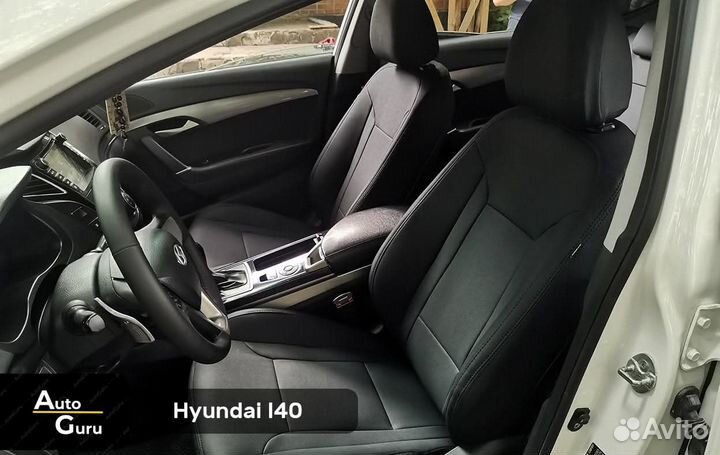 Чехлы на Hyundai i40