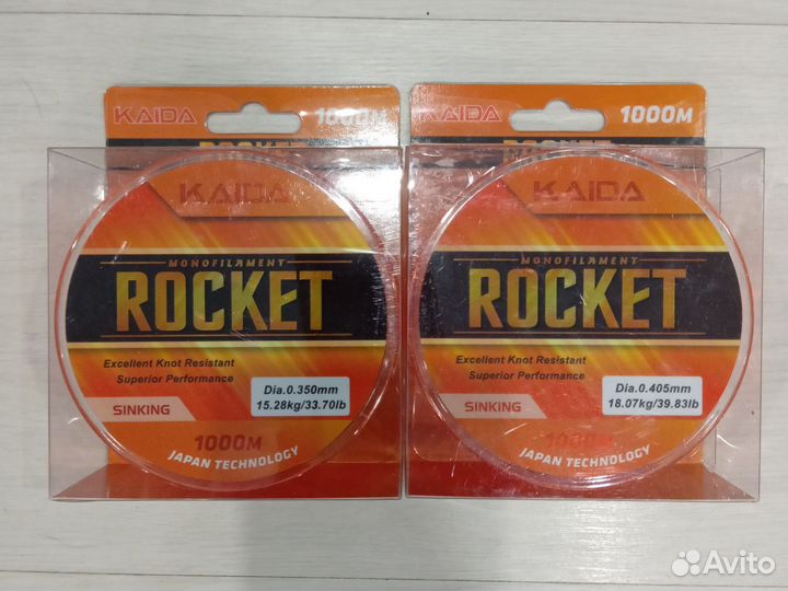 New2024/ Kaida Pro / Леска Monofil/ Rocket 1000 м