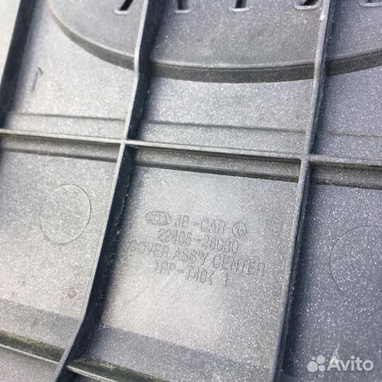 Накладка на двигатель Киа рио 2