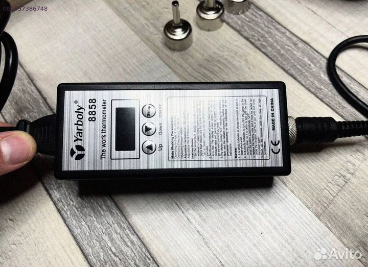 Паяльный фен