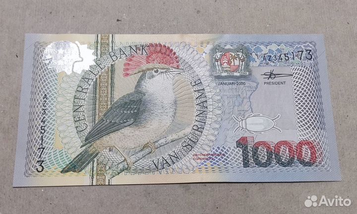 Суринам банкноты пресс unc см. Описание