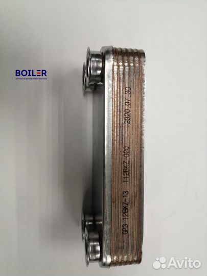 Теплообменник вторичный