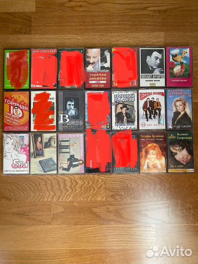 Аудиокассеты