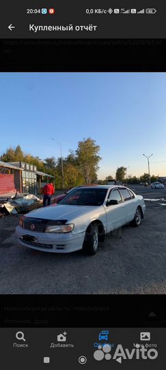 Nissan cefiro a32 на разбор