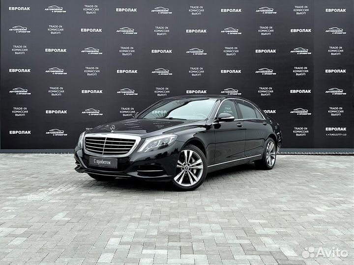 Mercedes-Benz S-класс 3.0 AT, 2014, 165 946 км