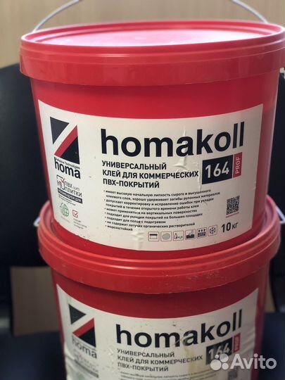 Клей homa homakoll 164 Prof 10 кг