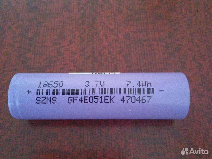 Аккумулятор 18650