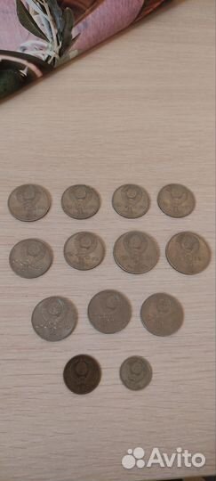Набор монет СССР