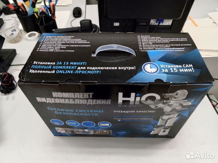 Комплект видеонаблюдения для магазина (4 камеры)