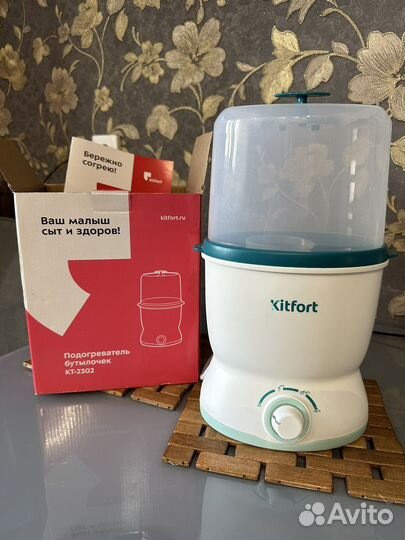 Подогреватель стерилизатор для бутылочек