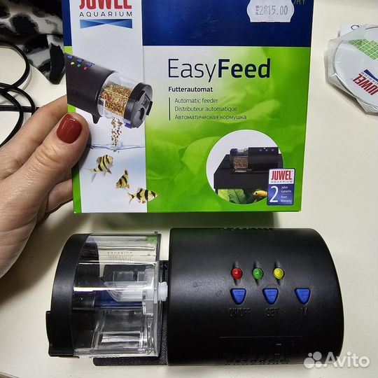 Автокормушка Easyfeed для аквариума