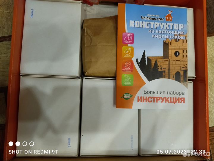 Продам конструктор brickmaster