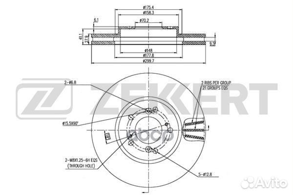 Диск торм. перед. Honda Accord VI 99- Legend I