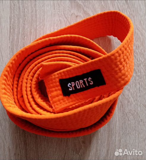 Пояс для дзюдо