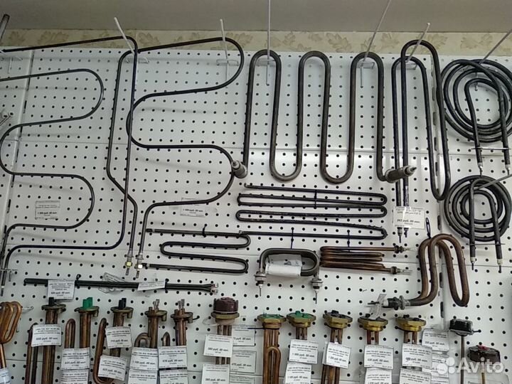 Тэн воздух 
