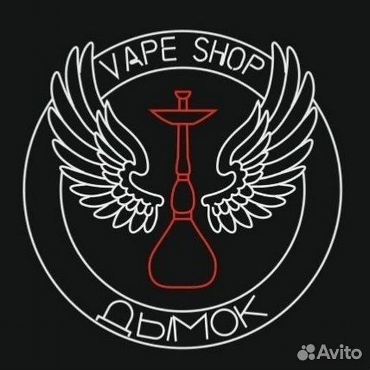 Продавец в табачный магазин