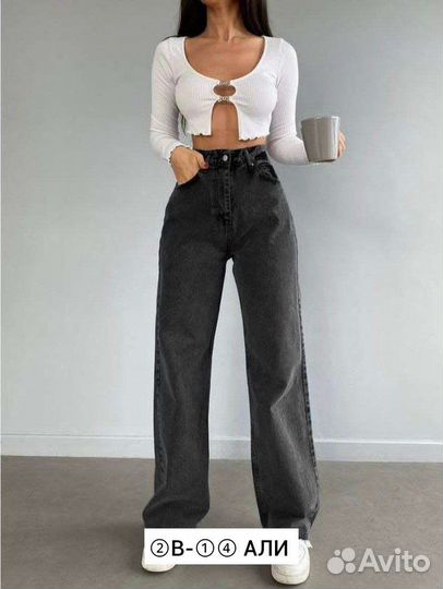 Женская одежда