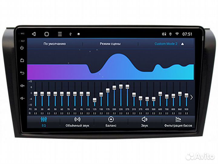 Магнитола Mstar TS109042A для Mazda 3 2003-2008