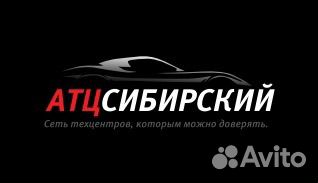 Требуется Автомаляр, мастер кузовных работ