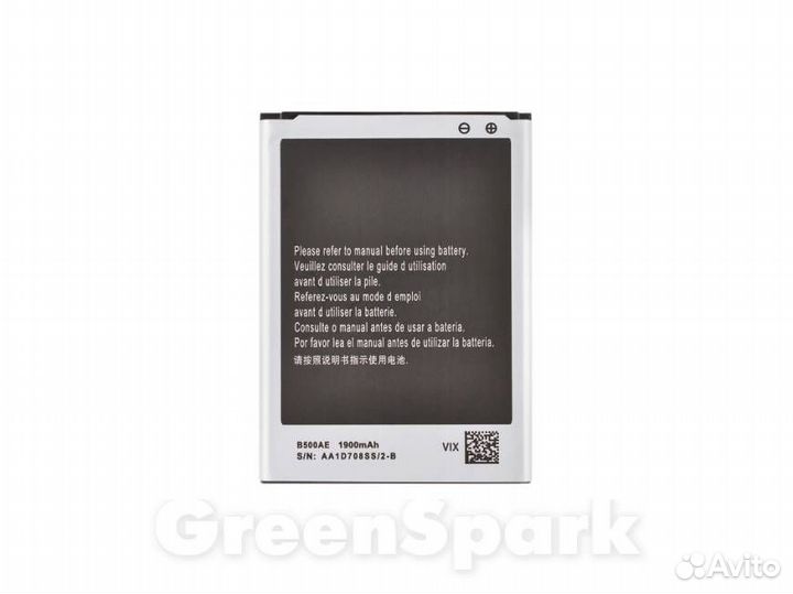 Аккумулятор для Samsung i9190/i9192/i9195 Galaxy