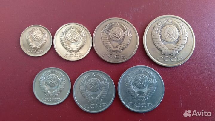 Монеты СССР 1986г