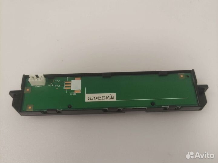 09427-1 gat2010hkeypad