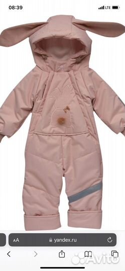 Комбинезон демисезонный для девочки 80-86