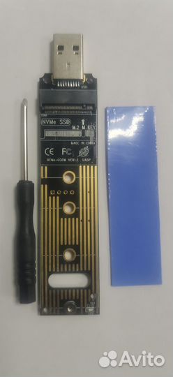 USB на SATA, nvme