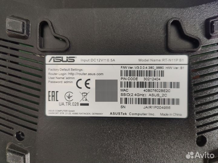 Wi-Fi Роутер asus RT-N11P B1