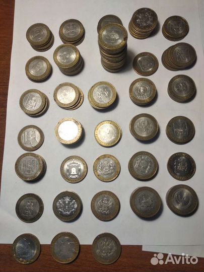 Монеты биметаллические 10 рублевые