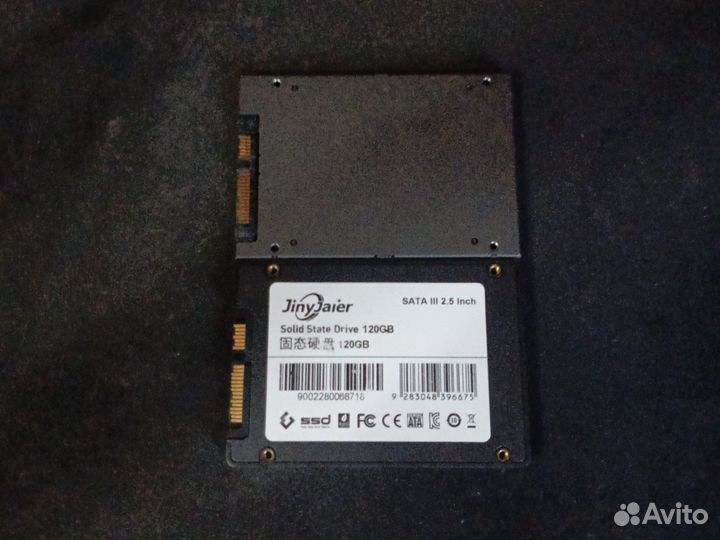 Внешний ssd накопитель 120gb