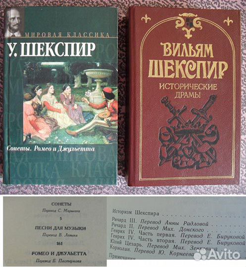 Книги