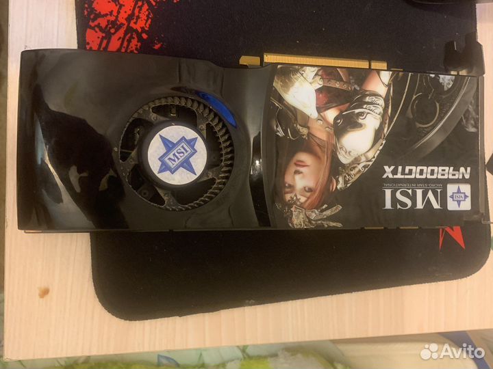 Видеокарта MSI N9800gtx