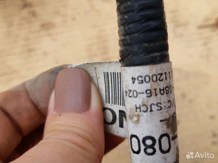 Проводка форсунок Киа Спектра v1.6