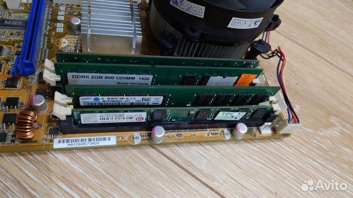 Комплект материнская процессор оперативная память