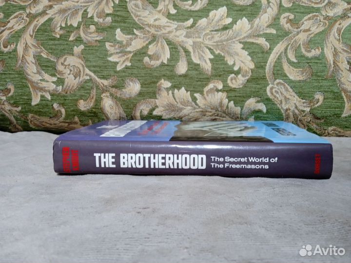 The Brotherhood. Stephen Knight