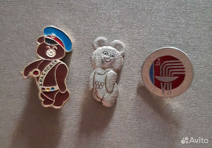 Значки СССР