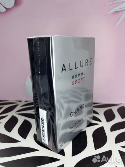 Парфюм мужской Шанель Аллюр Хом Спорт (Euro)