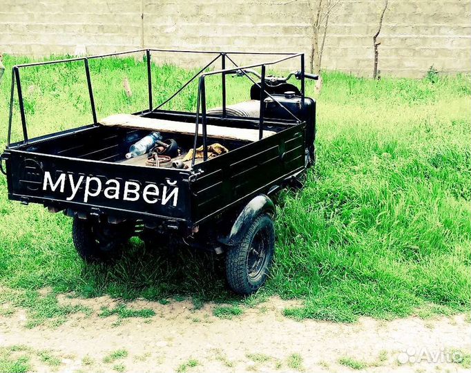 Продается мотороллер муравей быстрым скину