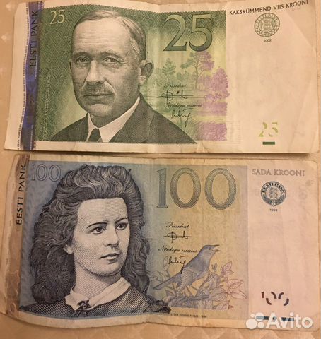 5000 крон в рублях. 100 Эстонских крон. 100 Крон Эстония 1999. 2 Эстонская крона бумажная. Эстонские кроны пачки.