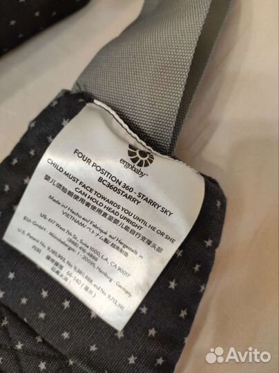 Рюкзак переноска кенгуру ergo baby 360 от 4 мес