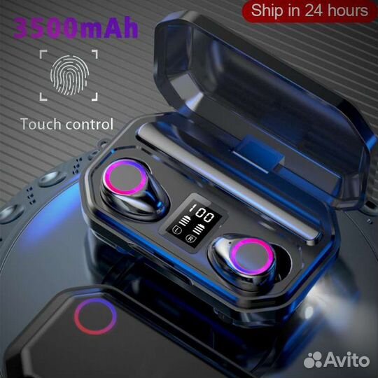 Очень Громкие Наушники