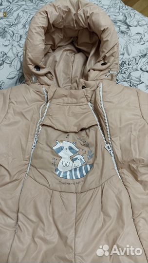 Комбинезон трансформер для малыша зима 74 р