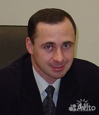 Начальник юридического отдела