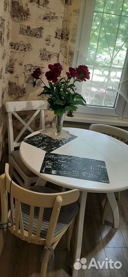 Все для вас