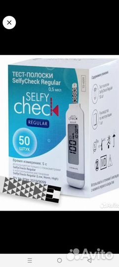 Тесто полоски селфи чек