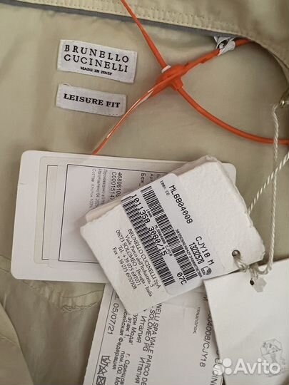 Brunello Cucinelli Рубашка Оригинал Италия