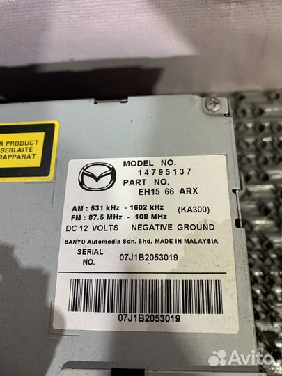 Головное устройство Mazda CX-7